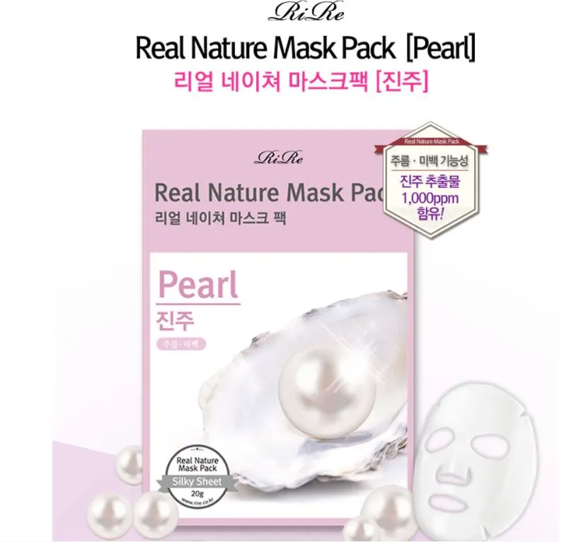 RiRe Real Nature Mask Pack (Pearl) – IMIKA